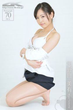 正在播放heyzo爱乃娜美