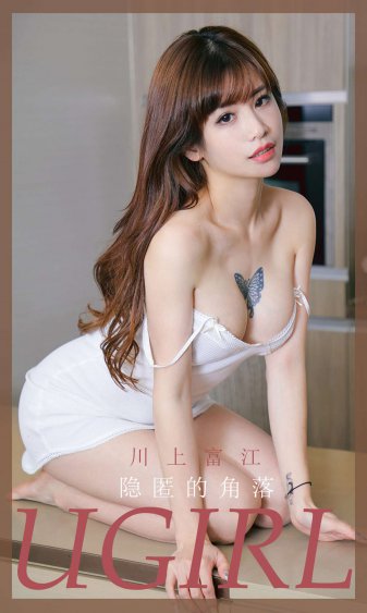 131美女爱做视频午夜剧场