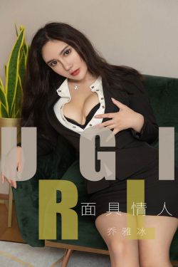 chinesetickling瘙痒调教