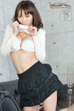 男生一进一出的时候特别舒服